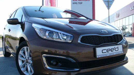 KIA CEED 1,6 GDi GOLD