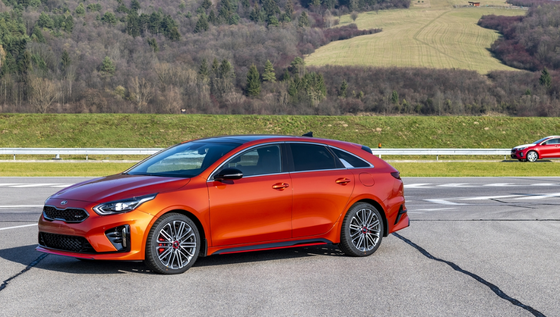 KIA PROCEED - Najkrajšia Slovenská KIA ?